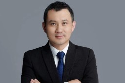 先公司交易及法律后果承受