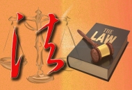 劳动仲裁后公司不给钱怎么办？