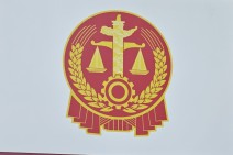 技术开发合同研究开发人的主要义务