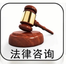 补缴社保的主要法律规定
