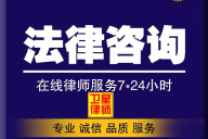 股东会适用资本多数决规则作出缩短股东出资期限决议的效力审查