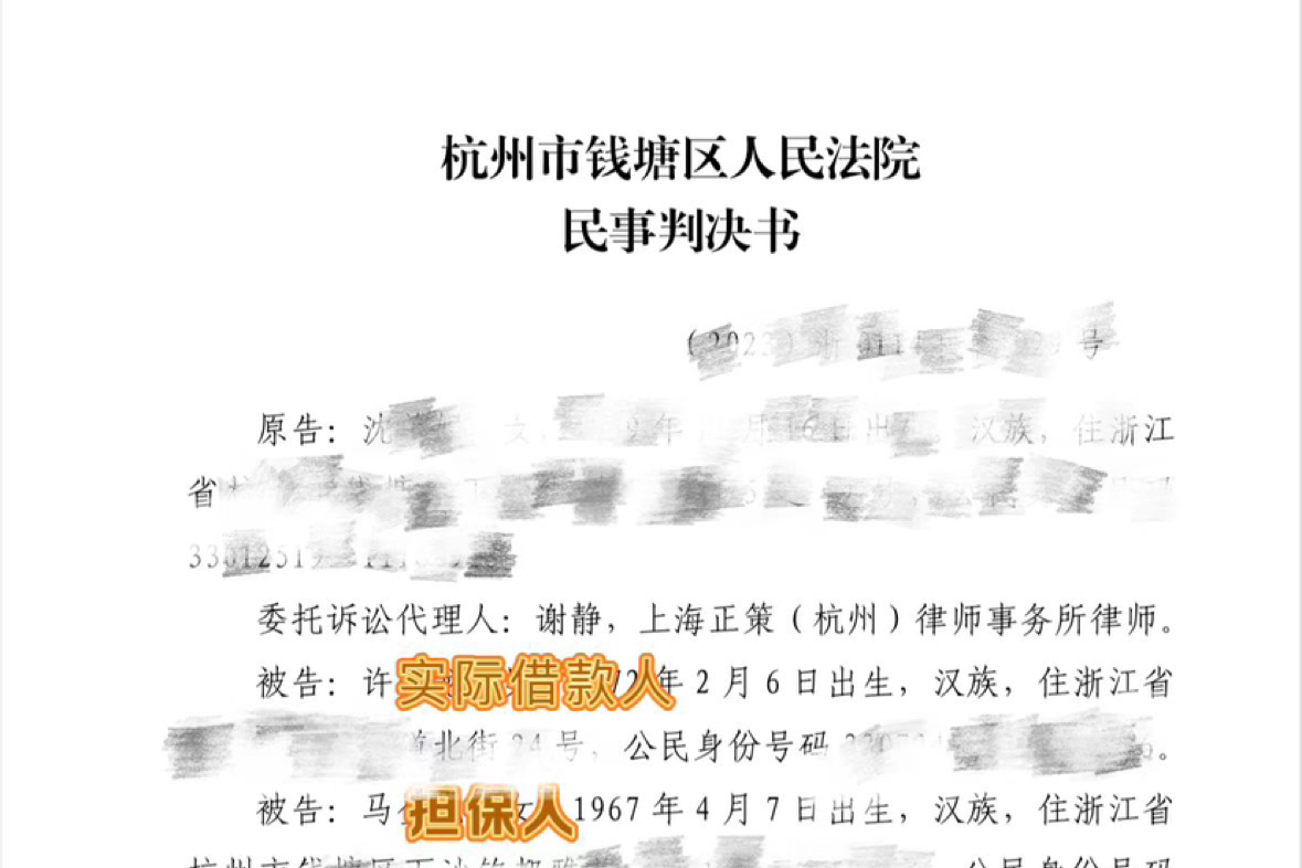 图片缺失