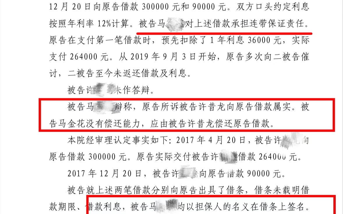 图片缺失
