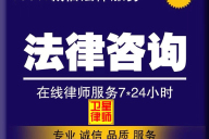 新《公司法》对合同起草审查带来哪些变化？