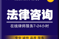 交通事故如何鉴定