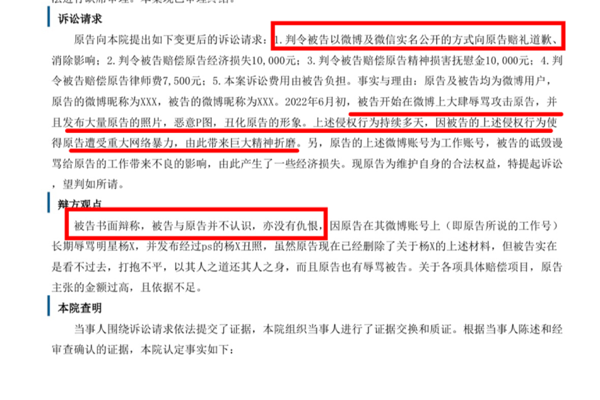 图片缺失