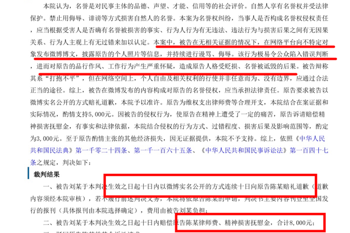 图片缺失