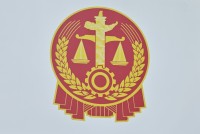 质押合同形式及内容