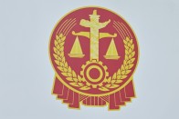 详解合同订⽴流程