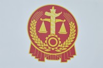 合同解除的情形及后果