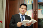 身份证被冒用注册公司？法律教你如何维权