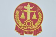 同时有房屋买卖与民间借贷意思表示的，应当如何认定与处理？