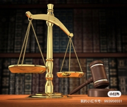 居民住宅小区的外墙面所有权属于谁