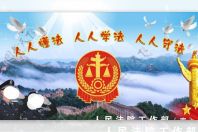 因肚子疼脱岗如厕3分钟被开除，法院判了