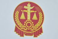 交通事故损失范围如何确定