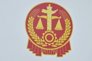 交通事故中的保险赔付问题