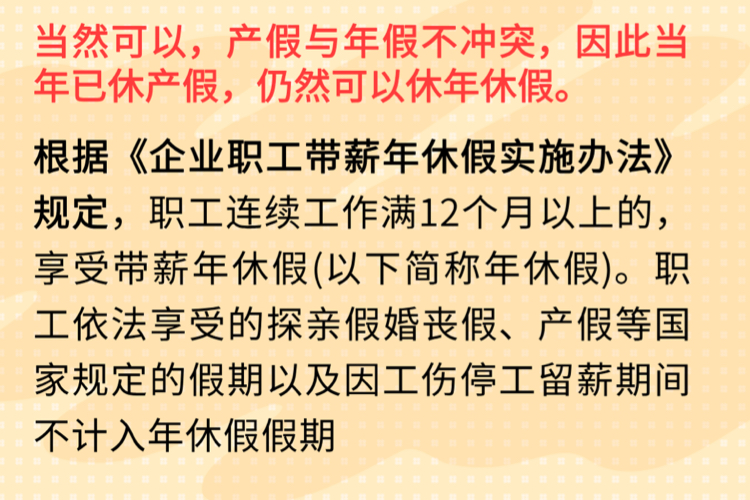 图片缺失