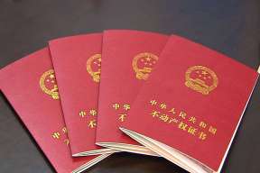 爷爷将房产过户给孙子，是否需要公证？