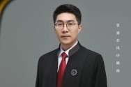 劳动合同被违法解除，补偿金咋算？律师来教你