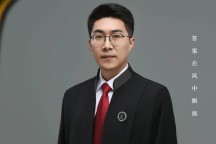 违法解除劳动合同情形全解析