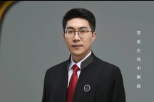 离婚，当然要分财产了！