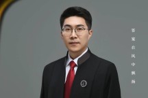债务难追回别慌！专业律师手把手教教你讨债