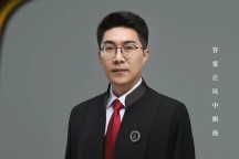 执行难？这些事你需要知道。