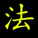 「案例分析」未签订书面劳动合同是否一定要支付双倍工资差额？