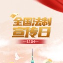 港澳台及外国人在中国婚姻登记应提供的证件材料