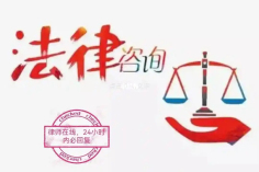 审查当事人对转化为借贷关系的合意