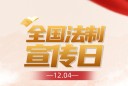 卖过期农药有什么后果？