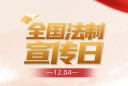 卖烟花会坐牢吗?