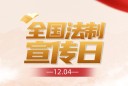 被异地派出所传唤，怎么办？