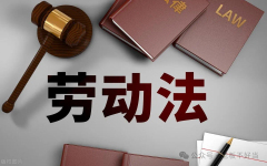 农民工工地受伤，无需确认劳动关系，可直接申请工伤？