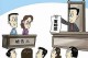 重婚无罪案例