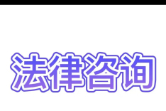 法条梳理：土地承包经营权登记