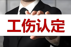 包工头的工人伤亡，业主需要赔偿吗？