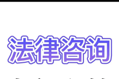 法条梳理：更正登记的规定