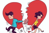 离婚律师：离婚协议书签字了有法律效力吗？离婚协议何时生效？