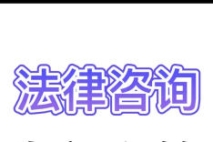 法条梳理：江苏省数据条例关于数据安全规定