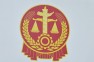 申请以物抵债的报告是否应视为和解协议？