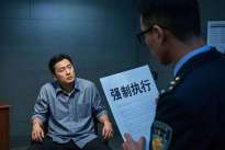 强制执行的过程到底都有哪些强制措施？