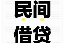 可以在原告住所地起诉被告吗