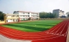 学生校园受伤，法院如何认定学校是否尽到管理责任