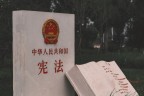 起诉前转移财产