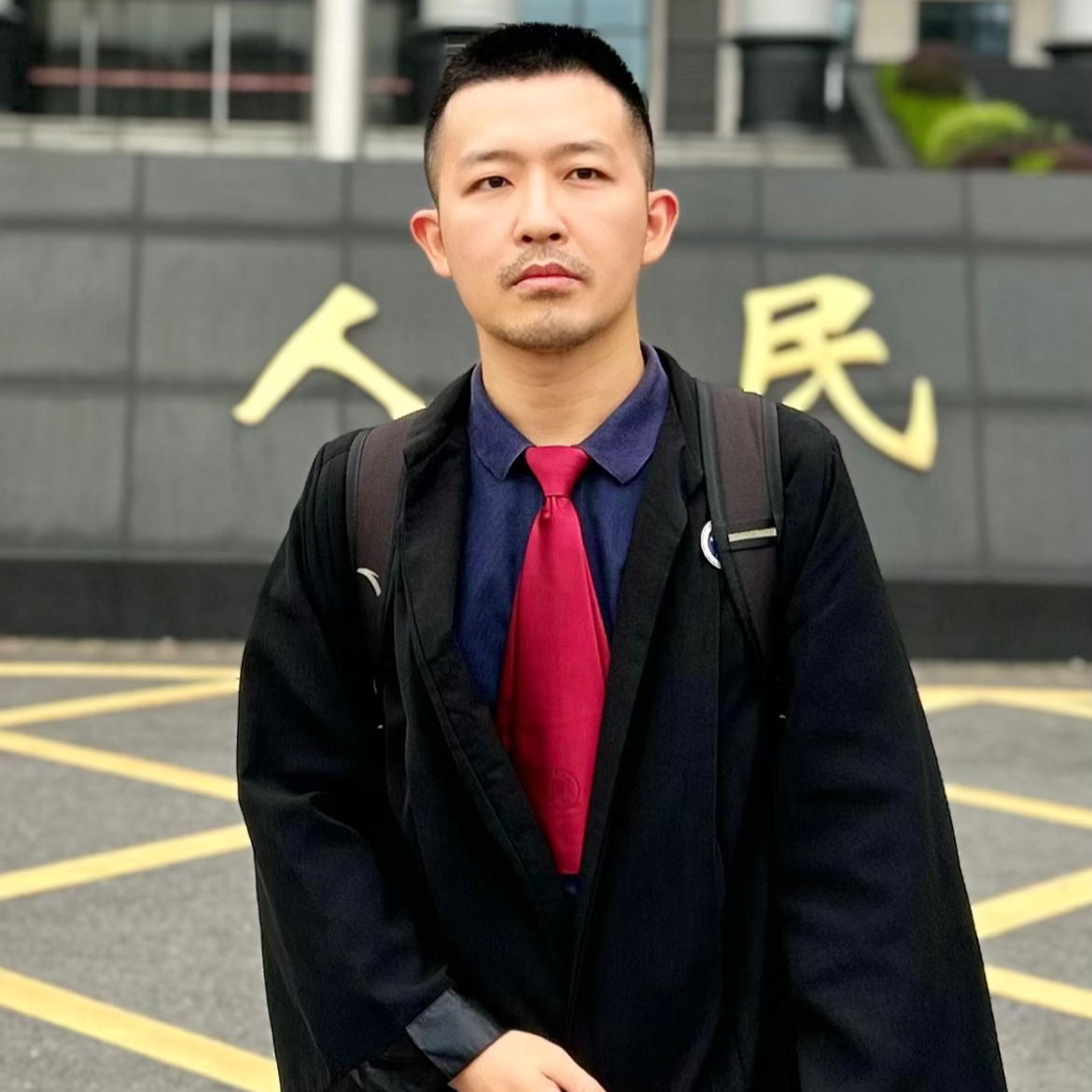 关凯元