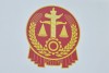 关于连带责任的内部责任承担
