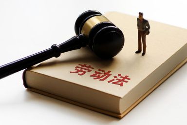 未签订劳动合同也能认定劳动关系，拖欠的薪资终该支付❗❗❗❗