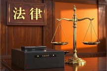劳动纠纷案件中经济补偿