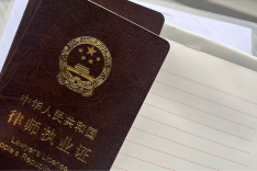 协议离婚后一方不配合房产过户怎么办？
